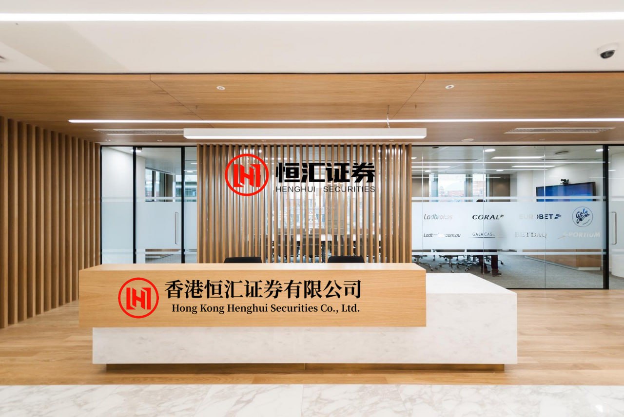 易配网