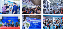 北方工业博览会2025北京从动化展华北工博会