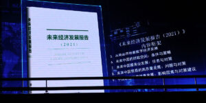 推广新产品的步骤有哪些？？？？？？？？缩略图