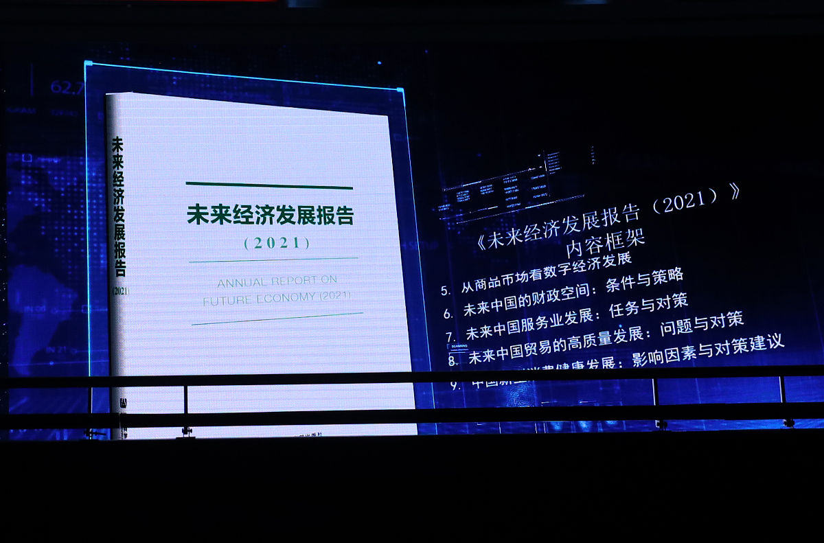新闻颁布会新闻稿怎么写？？？？？插图