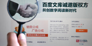 新闻源媒体颁布技巧、步骤和价值缩略图
