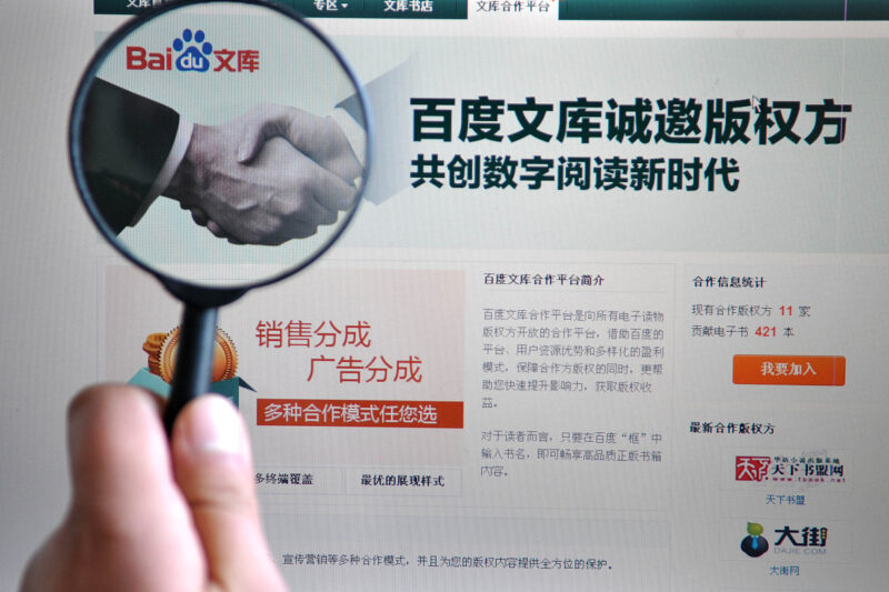 新闻源媒体颁布技巧、步骤和价值插图