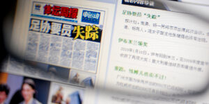 新闻类软文的写作技巧有哪些？？？？？？？？缩略图