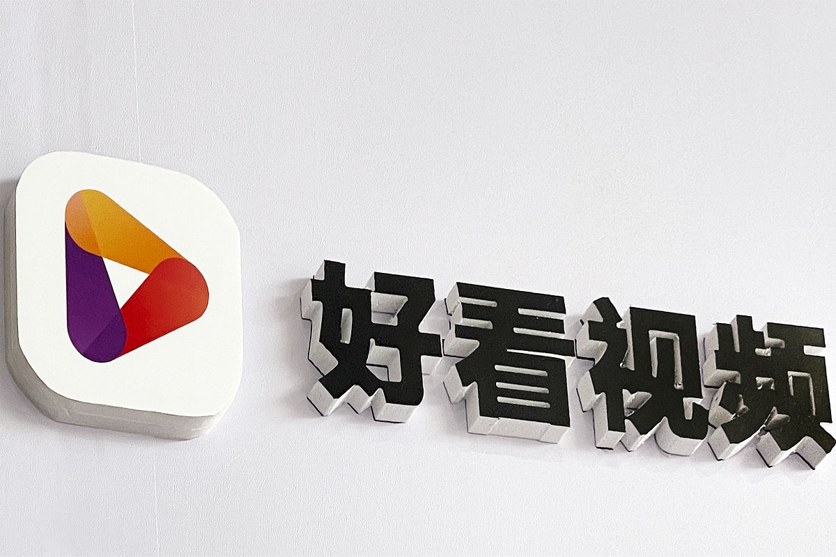 除了百度，，，，，还有更多器材值得您钻研插图2