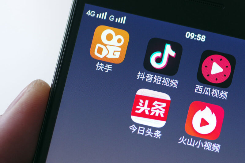 从告白到社交媒体,数字营销中应具备的技术插图6
