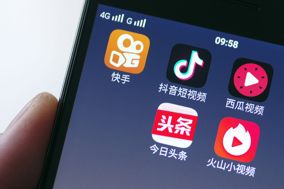除了百度，，，，，还有更多器材值得您钻研插图1