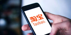 进行淘宝客推广的前提和优势？？？？？？缩略图