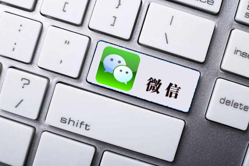 腾讯和百度，，，，，，，，谁才是您的告白商？？？？？？？插图1