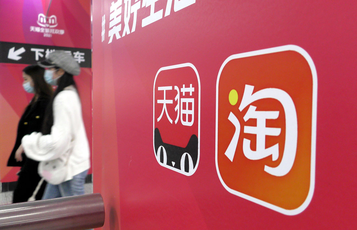 淘宝客怎么做推广？？？？？？？？插图