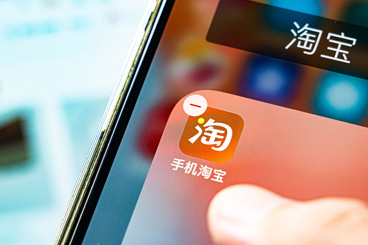 淘宝客推广的方式有哪些？？？？？？？插图