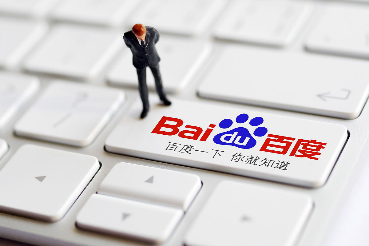 为什么我的百度推广告白无法转化？？？？？用这些解决规划！插图