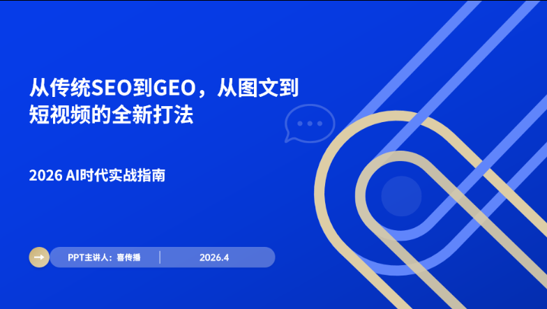 Search Videos插图12