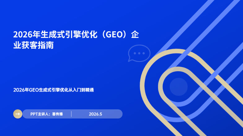 Search Videos插图4