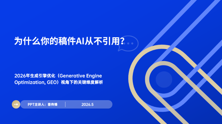 Search Videos插图5