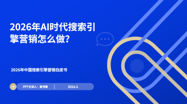 Search Videos插图10